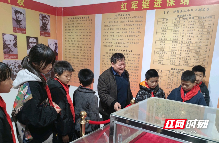 图片2.jpg