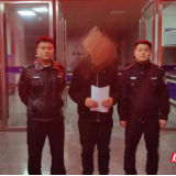 保靖县公安局迁陵派出所:办理一起以介绍工作名义诈骗“熟人”案件