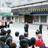 习近平:在学习贯彻习近平新时代中国特色社会主义思想主题教育工作会议上的讲话