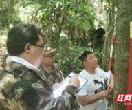 湖南白云山国家级自然保护区管理局:开展“一月一课一片一实践”主题党日活动