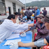 保靖县阳朝乡猛科村:免费体检暖人心,敬老爱老正在行