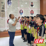 保靖县迁陵小学校史馆迎来首批参观者