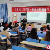 保靖县:聚焦养老服务人才建设,温情守护最美“夕阳红”