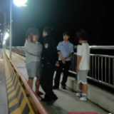 保靖：民警深夜救助欲跳河轻生女子