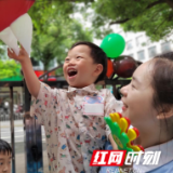 欢乐童年 助梦远航