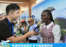 #沈从文的小说边城成了机场名# 唯美景与美食不可辜负！