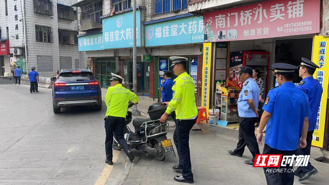图片2.jpg