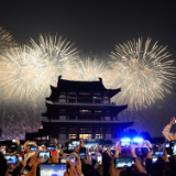 “湘”见2023: 国社镜头里的湖南