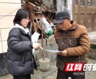 保靖县毛沟镇排当村:查隐患 护平安