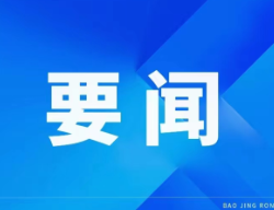 郭应湘调研农业农村和水利工作
