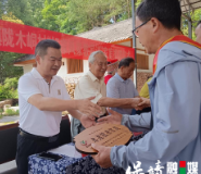 保靖县迁陵镇：以创建“好家风家教家训”家庭为依托牵引乡风村风民风不断向好