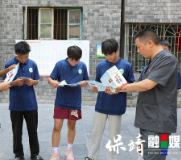 保靖法院开展法治宣传系列活动