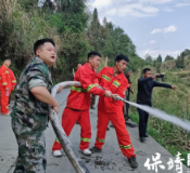 保靖县清水坪镇:实战演练护森林 防灭火患保平安