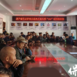 保靖县葫芦镇:开展生态护林员防灭火技能全员培训,筑牢森林“防火墙”