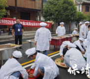 保靖县开展“特色劳务品牌”保靖黄金茶制作工技能培训