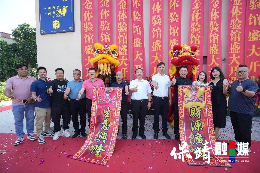 图片3.jpg