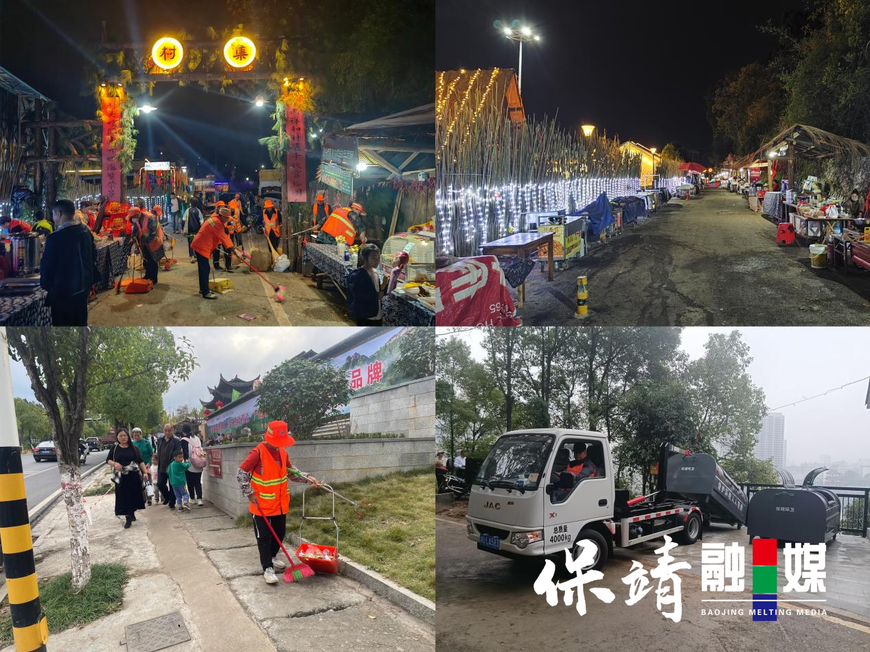 图片5.jpg