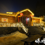 华夏美食齐聚一堂,村厨村艺“晒”出风采