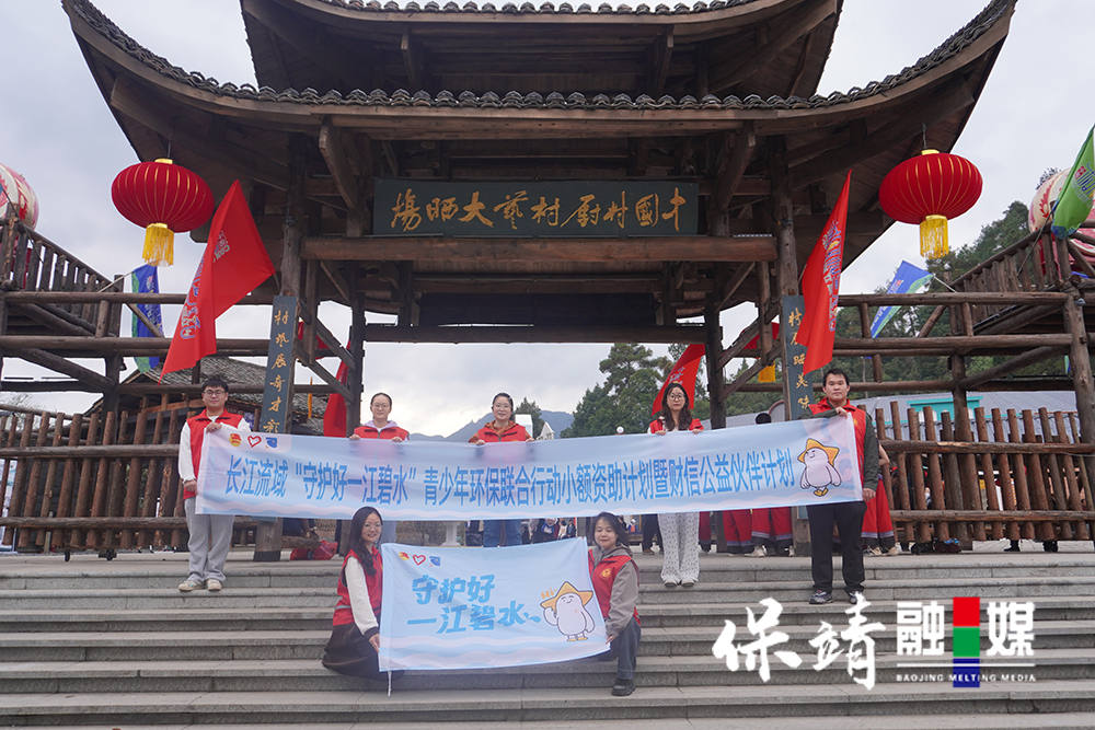 图片4.jpg 图片4.jpg