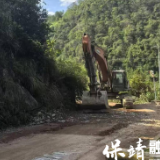 保靖县碗米坡镇:心系群众办实事,铺就便民“幸福路”