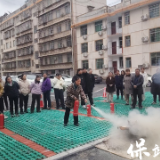 保靖县卫健局:开展消防知识培训和实操演练