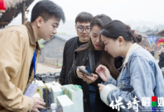 保靖:以志愿服务的恒“温度”托举中国村厨村艺大晒保“热度”