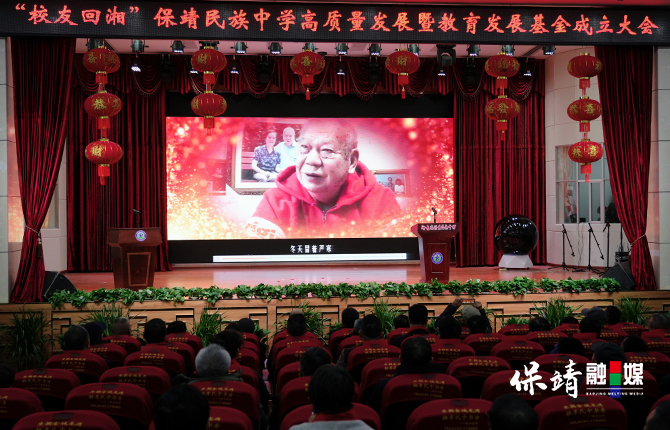 微信图片_20241231145814.jpg