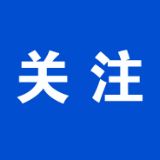 赶“大”集,品“年味儿”