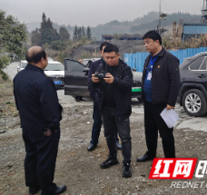 两路出击!省第七生态环境保护督察组“四不两直”下沉县市开展现场督察