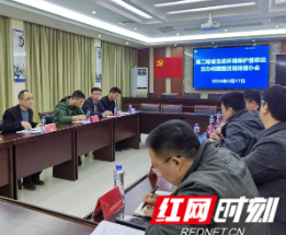 我州第一时间督办信访交办件