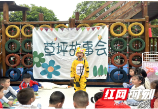 保靖县岳阳幼儿园：万物复“书” 不亦“阅”乎