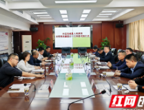 田明带队到岳阳市考察学习