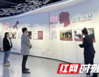 跨越山湖情 携手促振兴——阳朝乡与君山区共叙两地友谊