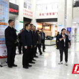 保靖县开展“总体国家安全观·创新引领10周年”为主题的全民国家安全系列宣传教育活动