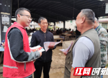 保靖县阳朝乡:牢筑安全“主阵地” 融入百姓“生活圈”