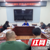 保靖县统计局开展2024年“全民国家安全教育日”宣传教育活动