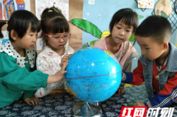 保靖县岳阳幼儿园：童言童行 共筑绿色地球