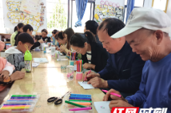 保靖县清水坪学校幼儿园:共赴阅读好时光——家园共育暨幼小衔接家长会