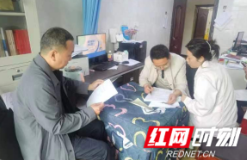 保靖县医疗保障局:检查基层医疗机构DIP支付方式改革工作