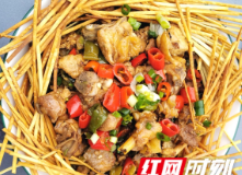 保靖县委党校2024年中青班举办“班厨大赛”