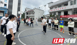 保靖县阳朝乡:凝心聚力燃激情 趣味运动展风采