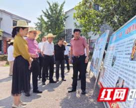 携手奋进新征程　凝心聚力再出发