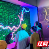 依法保护“湿”与远方 全力打造生态新IP