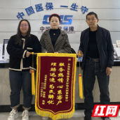 医保惠民暖人心 真情关怀解民忧