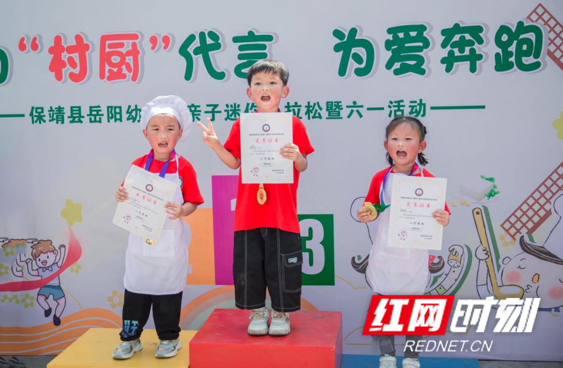 图片4.jpg