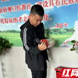 保靖县民政局:开展安全生产检查 筑牢安全防线