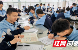 绽放艺术风采 激发强国力量——雅丽中学举办第27届校园文化艺术节