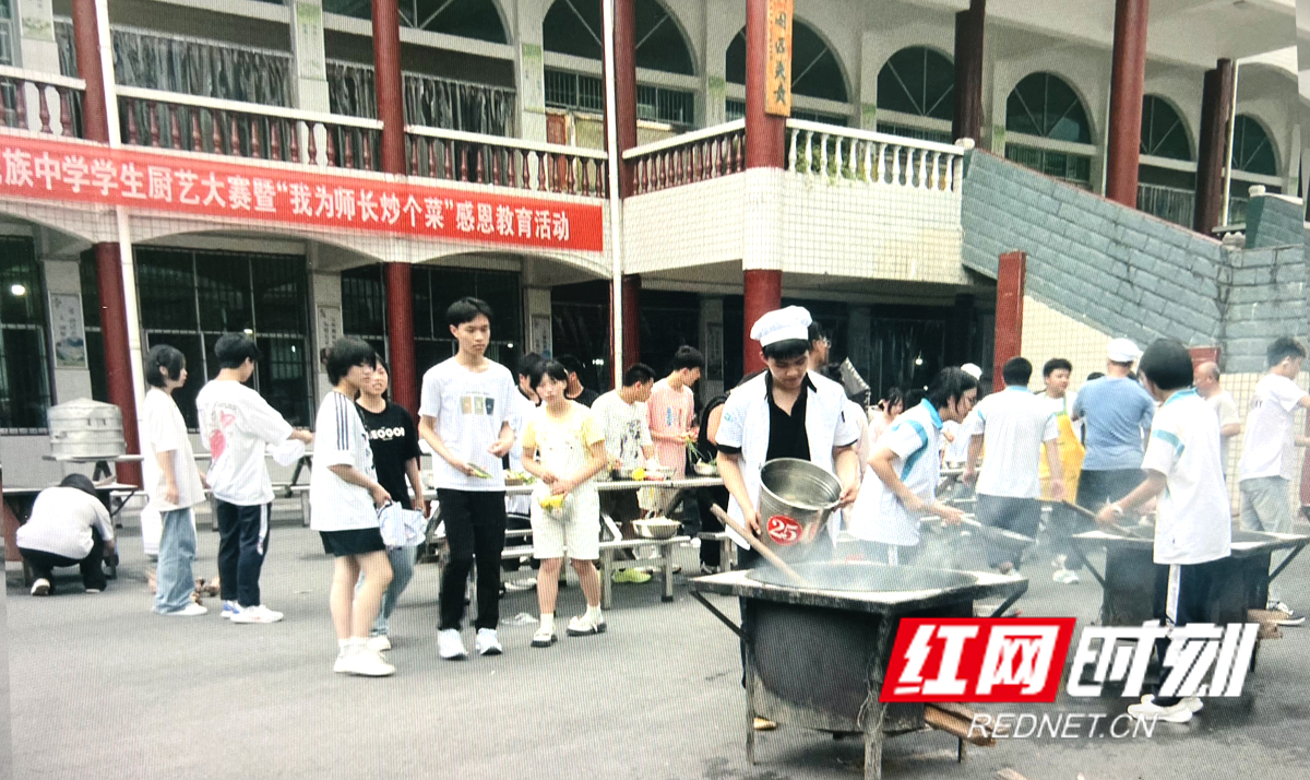 图片1.jpg 图片1.jpg