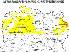 @湘西人!今晚8时,湘西州这些地方发生突发性地质灾害风险较高