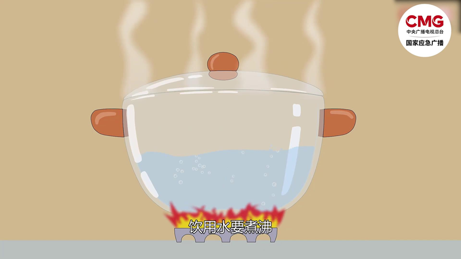 ??2.png